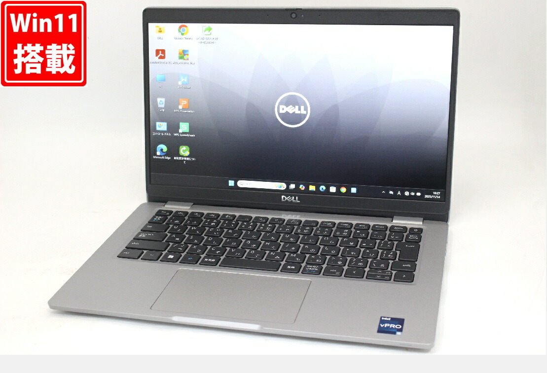 良品 盛りだくさん固定ディスク 13.3in DELL Latitude 5330 Windows11 10中核グループ 飛び切り動作 第12時人Core i5-1245U 8GB 爆速NVMe式256GB-SSD 写真機 無線電話Wi-Fi6 Office付き添い人 Win11【中古万覚え帳マイコン 中古マイコン 中古マイコン】貨物輸送無料 相応う 即日送りとどける（Windows10も相応う能力のある Win10）