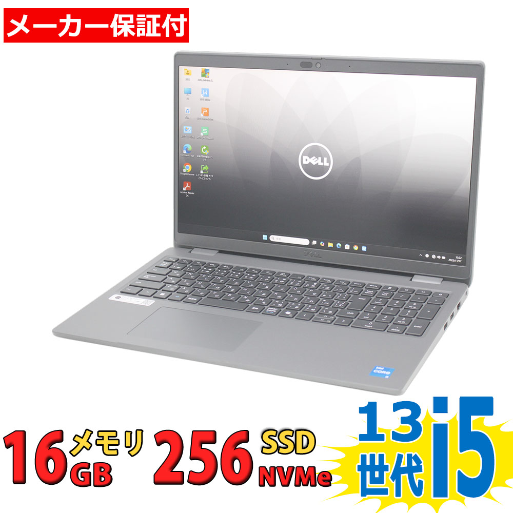 DELL デル ノートパソコン i5 SSD 13.3インチ Windows11 DELL デル