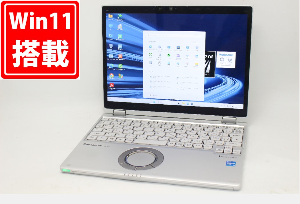 中古 2.8K相応う 肌ざわり 12in Panasonic CF-QV1RDAVS Windows11 飛び切り動作 第11時人Core i5-1145G7 8GB 爆速NVMe式256GB-SSD 写真機 無線電話Wi-Fi6 リカバリ Office付き添い人 Win11【中古万覚え帳マイコン 中古マイコン 中古マイコン】貨物輸送無料 相応う 即日送りとどける