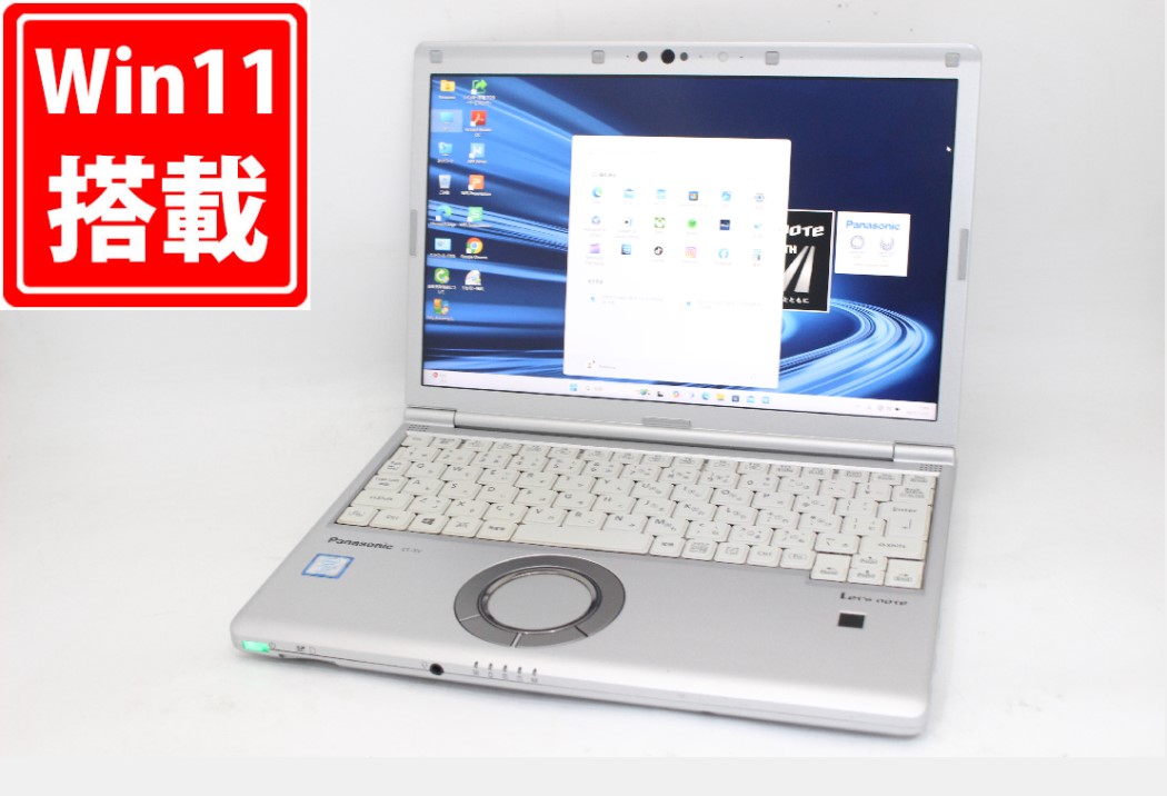 楽天市場】中古美品 12.1インチ Panasonic Let's note CF-SV8 フルHD