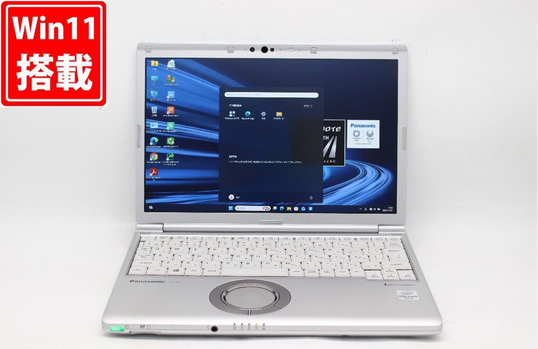 中古 盛りだくさん固定ディスク相応うWUXGA 12.1in Panasonic Let\u0027s note CF-SV9RDLVS Windows11 超高性能 第10時人Core i5-10310U 8GB 爆速NVMe式256GB-SSD 写真機 無線電話Wi-Fi6 Office付き添い人【中古万覚え帳マイコン 中古マイコン 中古マイコン】貨物輸送無料 相応う 即日送りとどける（Windows10も相応う能力のある）