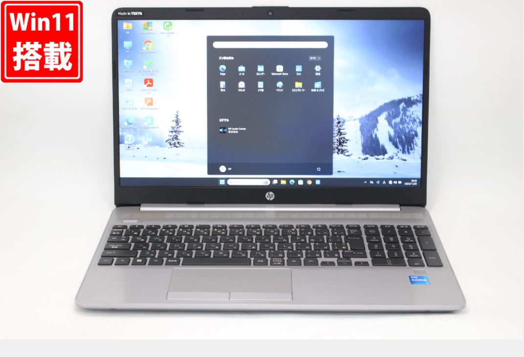 楽天市場】中古 フルHD 15.6インチ DELL inspiron 3501 Windows11 卓越 
