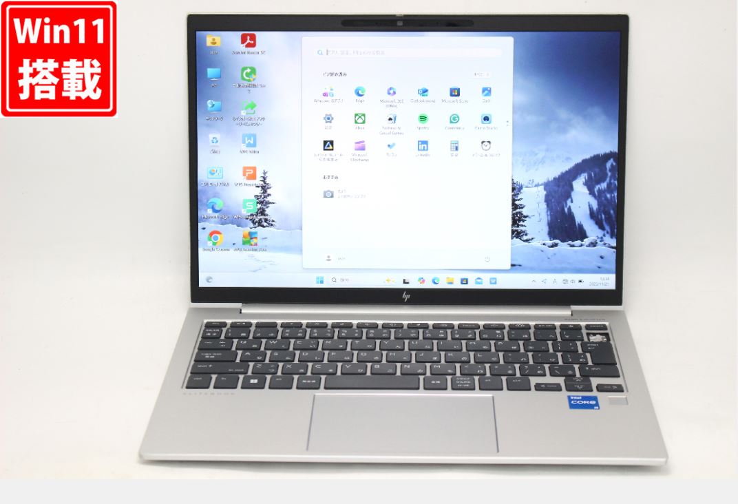 訳有 フルHD対応WUXGA 13.3インチ HP EliteBook 830G9 Windows11 10コア 卓越性能 第12世代Core i5-1235U 16GB 爆速NVMe式256GB-SSD カメラ LTE 無線Wi-Fi6 Office付き Win11【中古ノートパソコン 中古PC】送料無料 対応 即日発送（Windows10も対応可能 Win10）