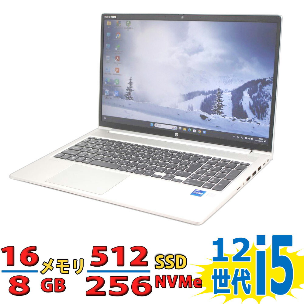 楽天市場】中古美品 14インチ Lenovo ThinkPad X1 Carbon Gen10 WUXGA