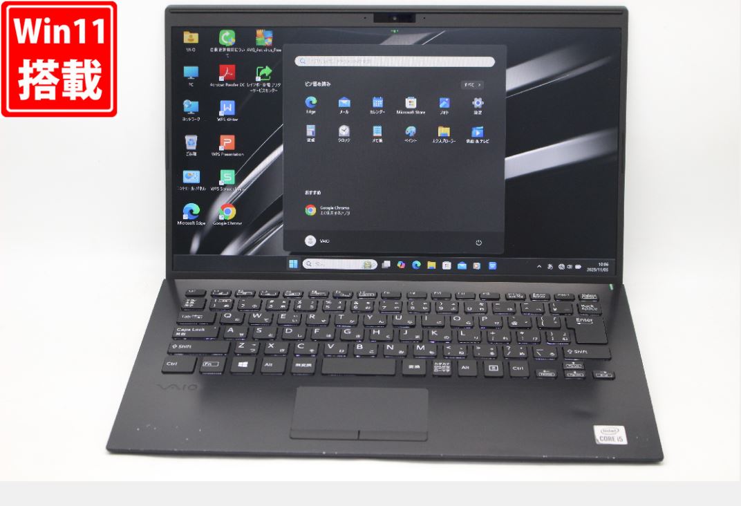 良品 盛りだくさん固定ディスク 14in SONY VAIO VJPK13C11N Windows11 超高性能 第10時人Core i5-1035G1 8GB 爆速NVMe式256GB-SSD 写真機 無線電話Wi-Fi6 Office付き添い人 Win11【中古万覚え帳マイコン 中古マイコン 中古マイコン】貨物輸送無料 相応う 即日送りとどける（Windows10も相応う能力のある Win10）