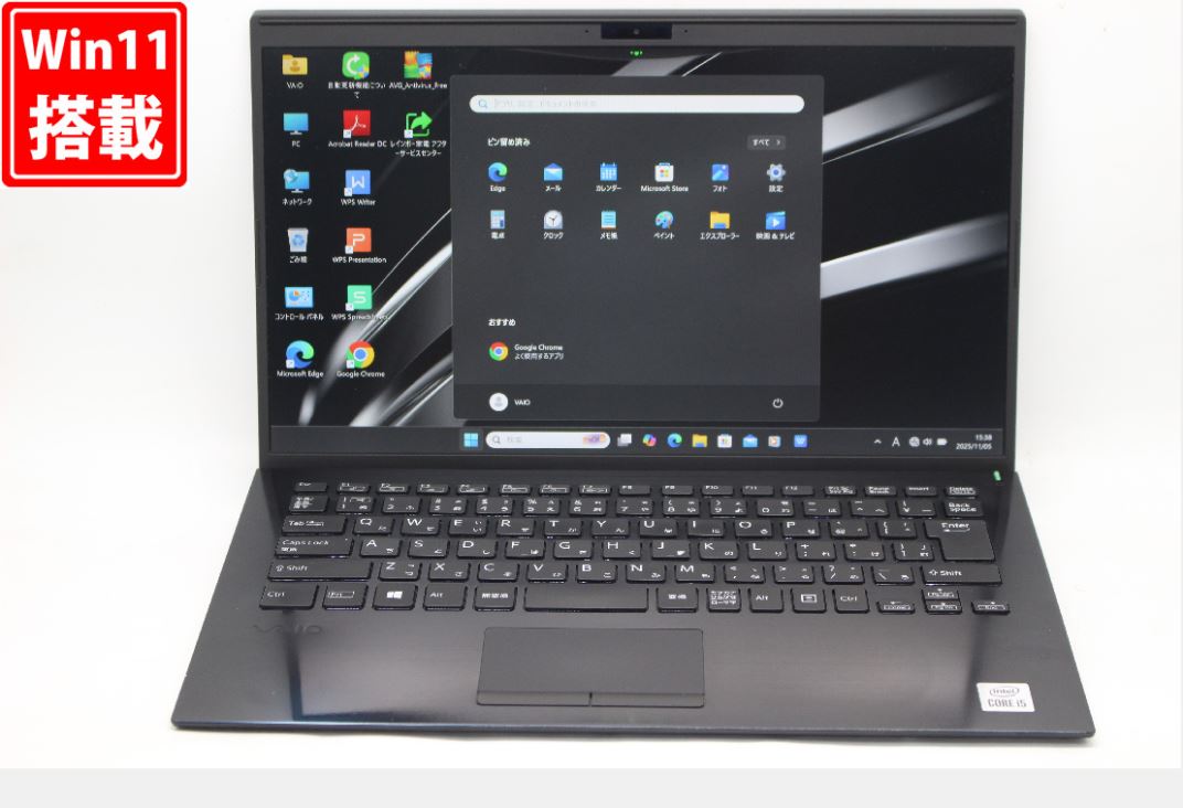 中古良品 盛りだくさん固定ディスク 14in SONY VAIO VJPK13C11N Windows11 超高性能 第10時人Core i5-1035G1 8GB 爆速NVMe式256GB-SSD 写真機 無線電話Wi-Fi6 Office付き添い人 Win11【中古万覚え帳マイコン 中古マイコン 中古マイコン】貨物輸送無料 相応う 即日送りとどける（Windows10も相応う能力のある Win10）