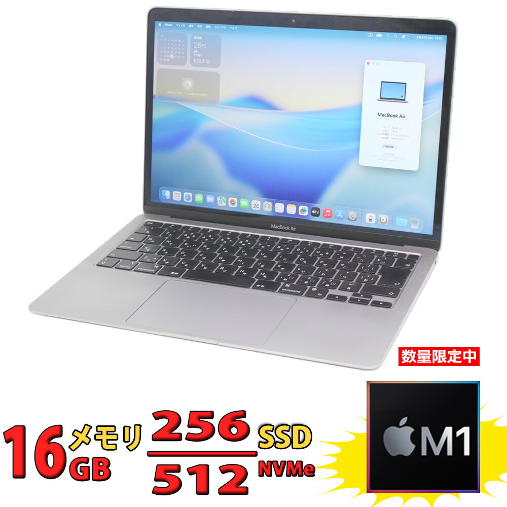楽天市場】美品 3K対応 16インチ Apple MacBook Pro A2141 (TouchBar