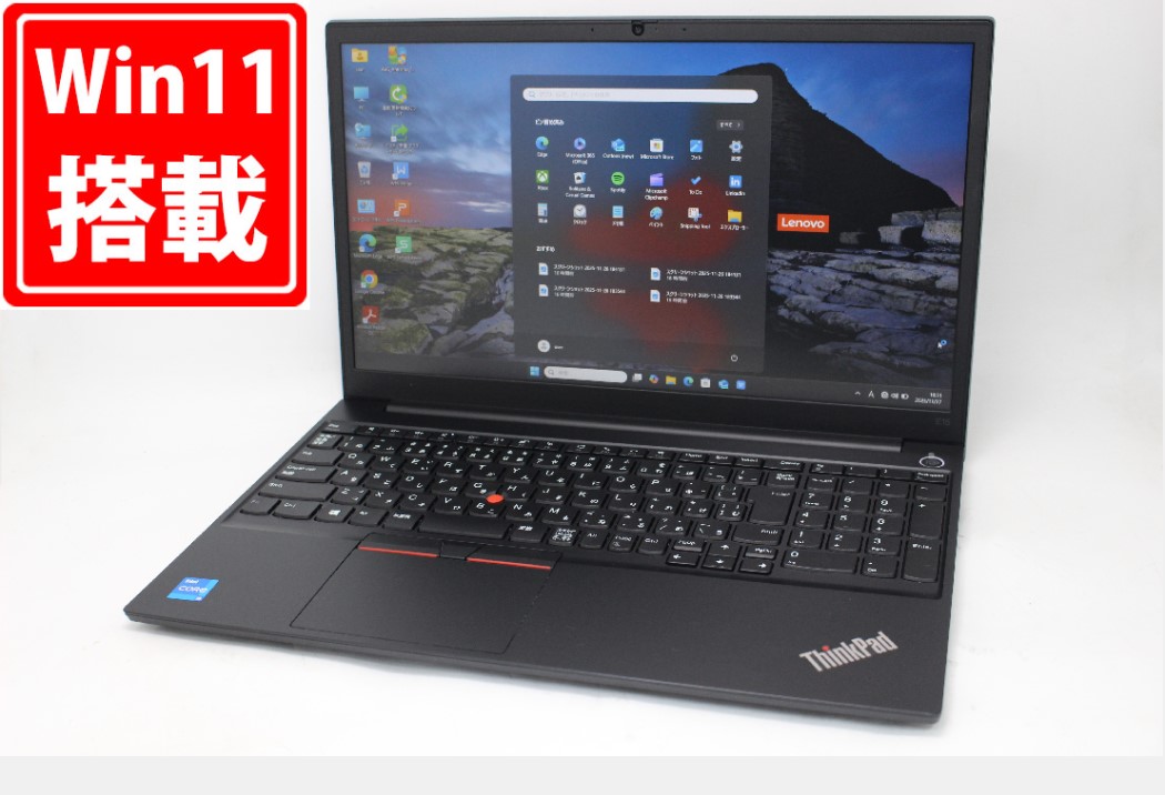 楽天市場】中古良品 WUXGA 13.3インチ Lenovo ThinkPad X13 Gen2 フル
