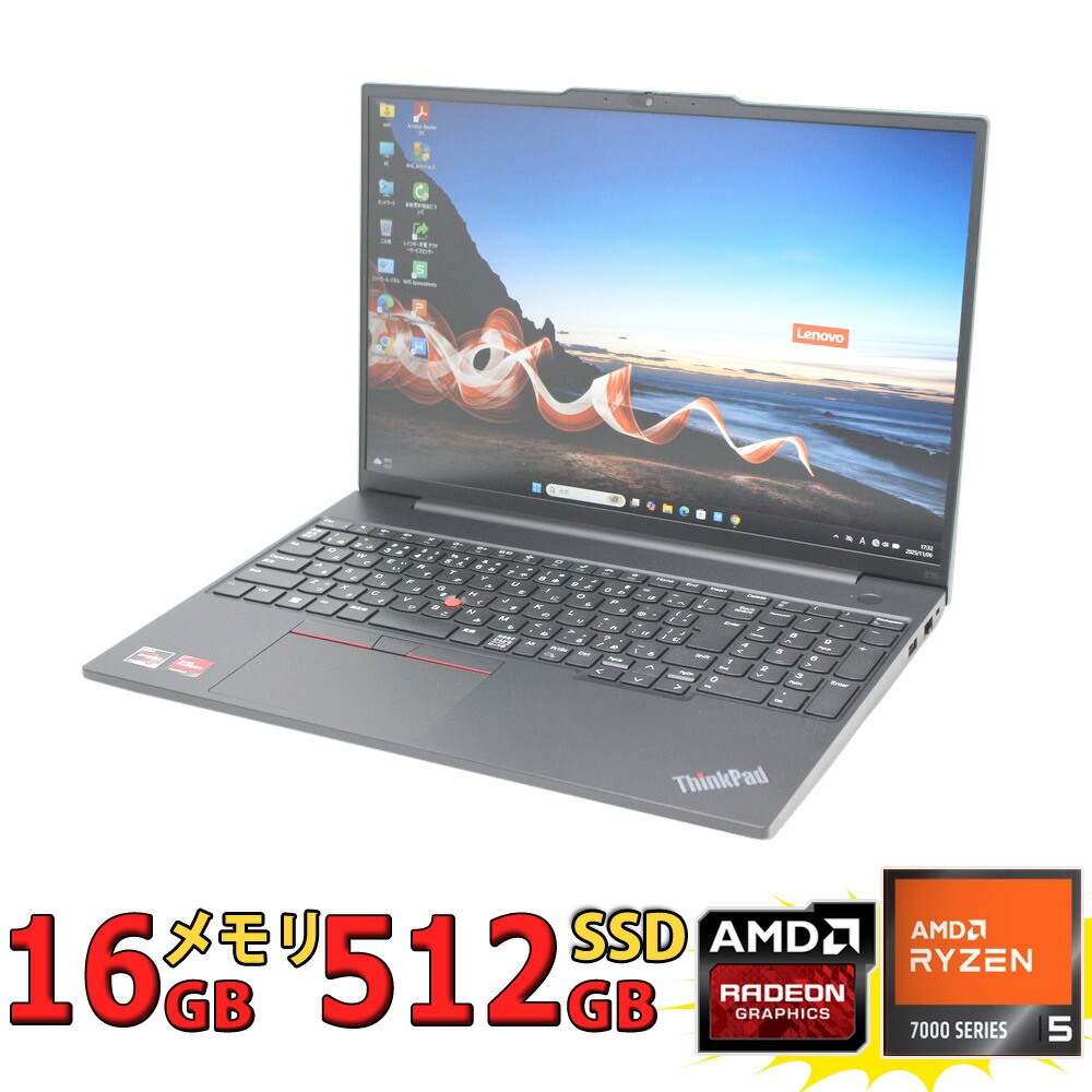 楽天市場】中古美品 フルHD 15.6インチ Lenovo ThinkPad P52 Type-20MA