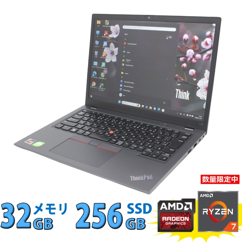 楽天市場】中古美品 14インチ Lenovo ThinkPad X1 Carbon Gen10 WUXGA