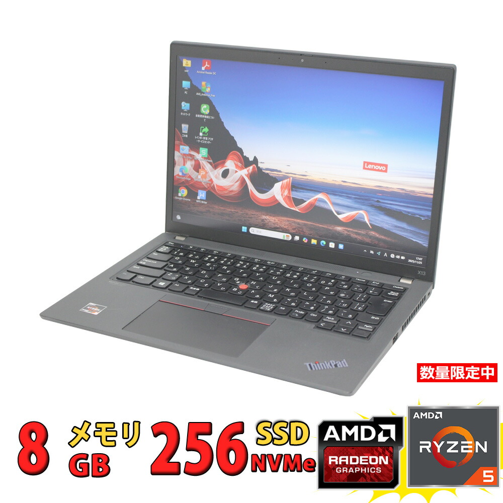 楽天市場】中古美品 フルHD 13.3インチ Lenovo ThinkPad X13 Gen1 Type