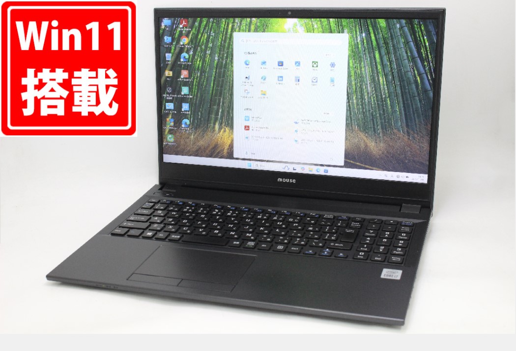 ☆美品☆ 15.6 MOUSE i7-8565u 8GB SSD 512GB ☆美品☆ 15.6 MOUSE i7