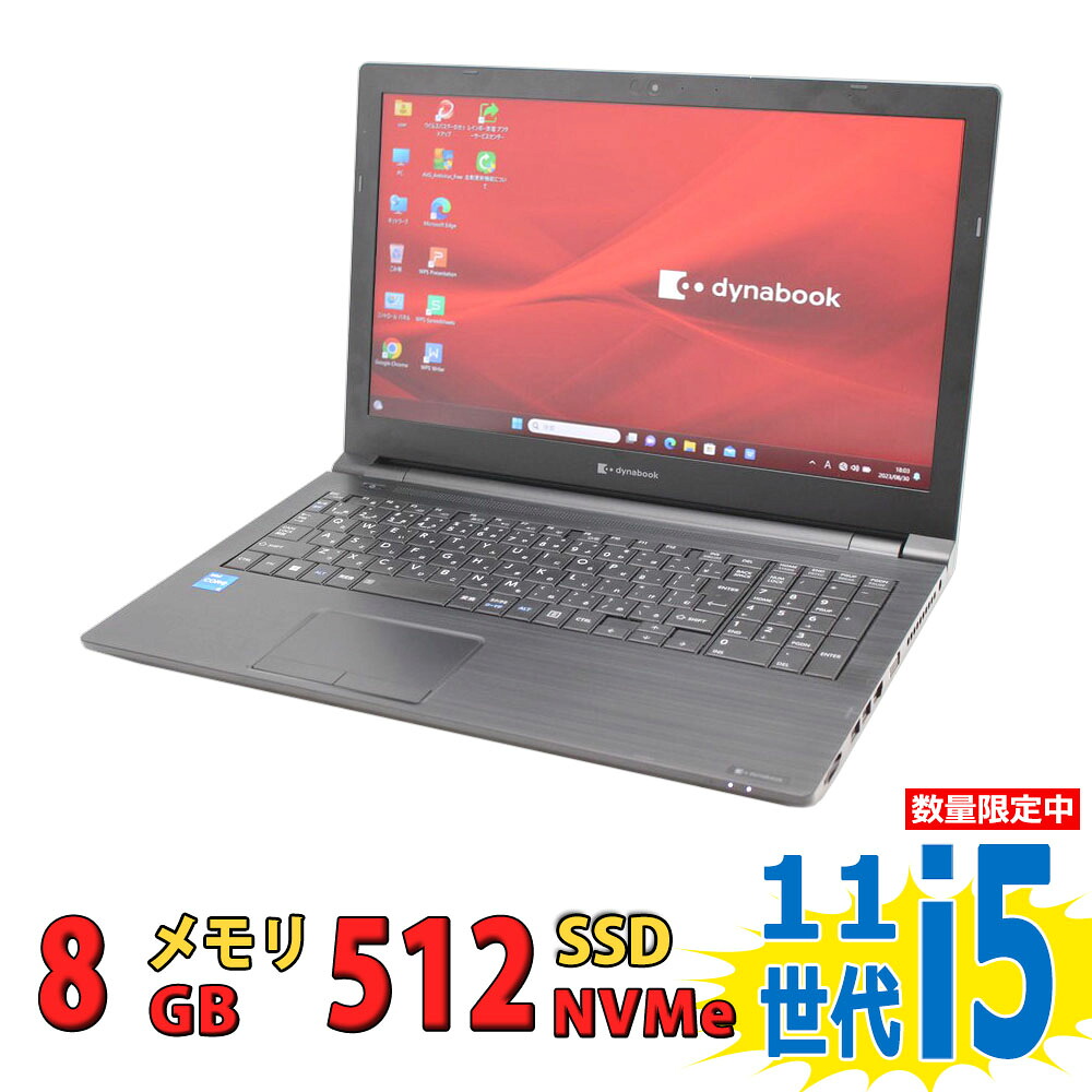 toshiba5-xxx-i5-1.jpg