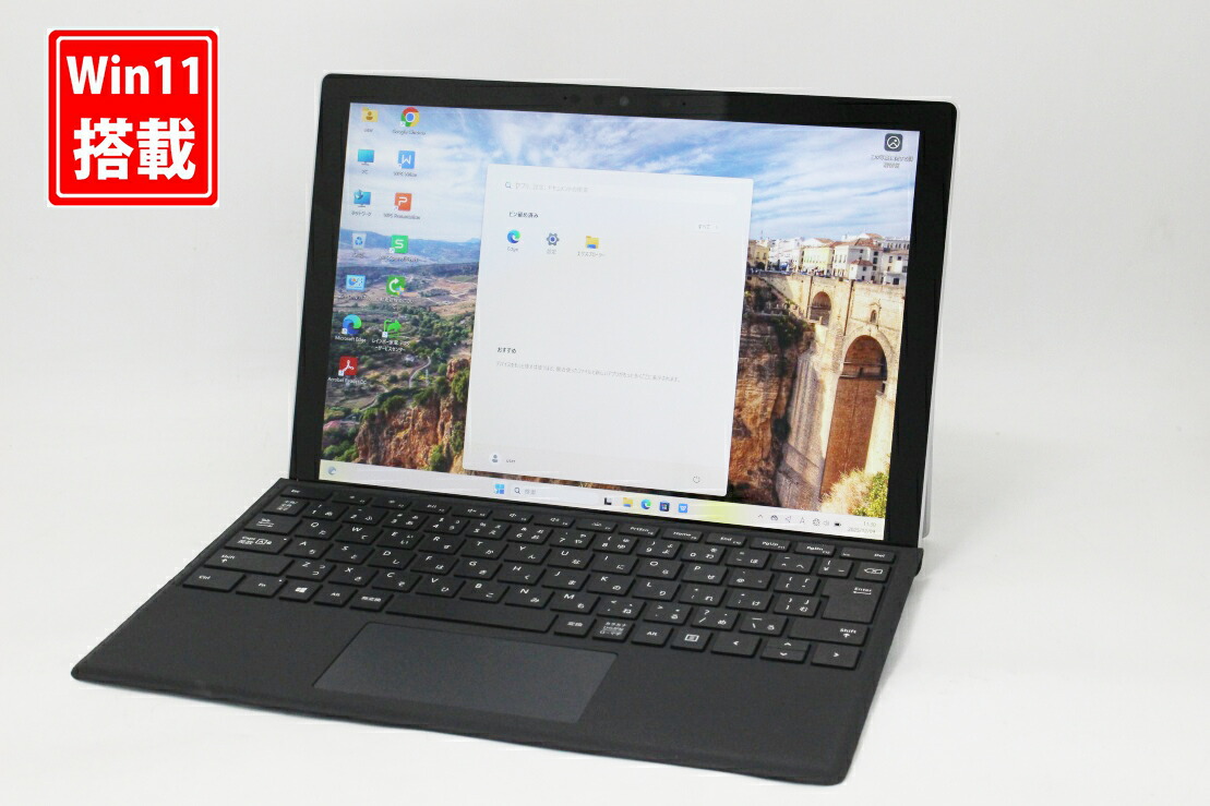 楽天市場】Microsoft Surface Pro 7 第10世代 Core i5 メモリ16GB SSD