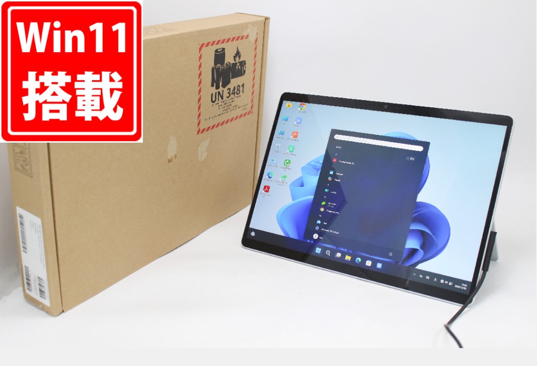 楽天市場】送料無料 あす楽対応 即日発送 訳有 2K対応 タッチ 12.3