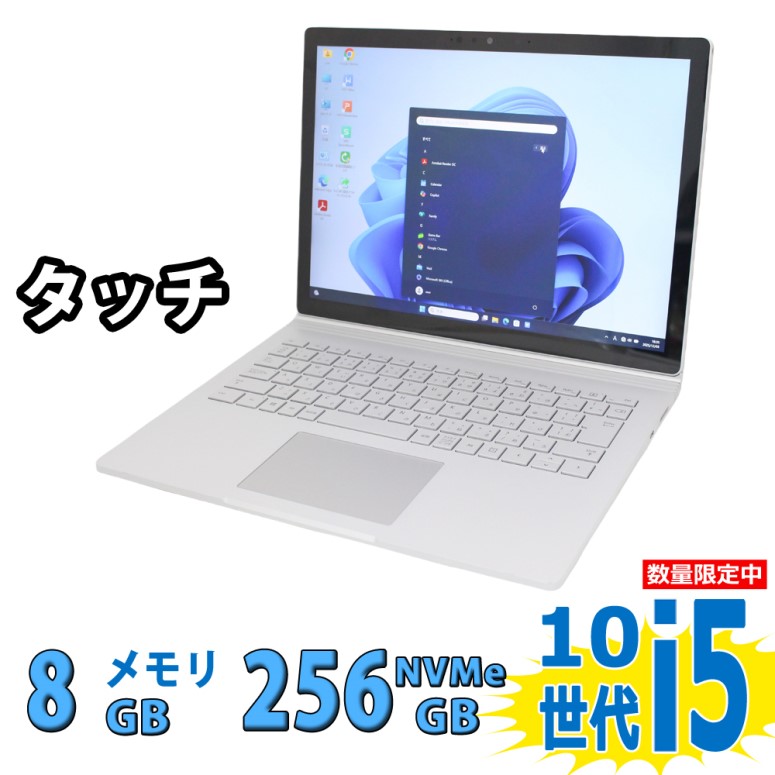 楽天市場】税込送料無料 即日発送 良品 2K対応 12.3インチ タブレット