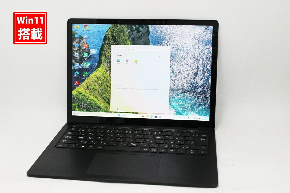 中古良品 2K対応 タッチ 13.5インチ Microsoft Surface Laptop 5 Win11 10コア Core i5-1245u 16GB 爆速NVMe式PCIE4.0 256GB-SSD カメラ Wi-Fi6 リカバリ Office 【中古ノートパソコン 中古パソコン 中古PC】送料無料 対応 即日発送（Windows10も対応可能 Win10）