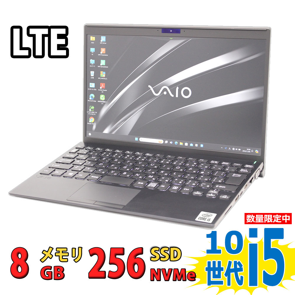 第10世代 VAIO Pro PJ SSD Windows11 ノートパソコン 楽天市場】良品 フルHD 12.5インチ SONY VAIO Pro PJ VJPJ13C11N