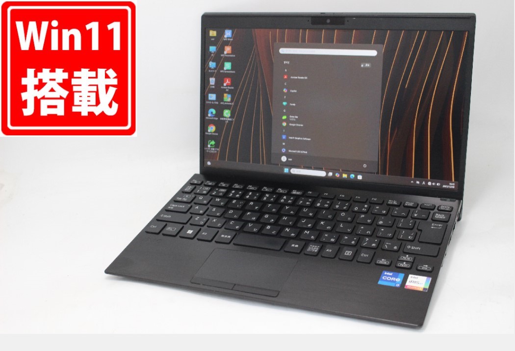 楽天市場】良品 フルHD 12.5インチ SONY VAIO Pro PJ VJPJ13C11N