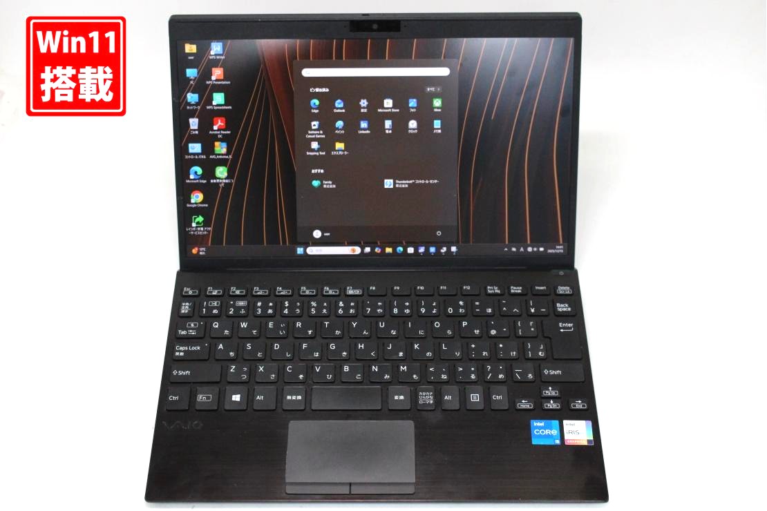 楽天市場】使用758時間 中古 フルHD 12.5インチ SONY VAIO Pro PJ