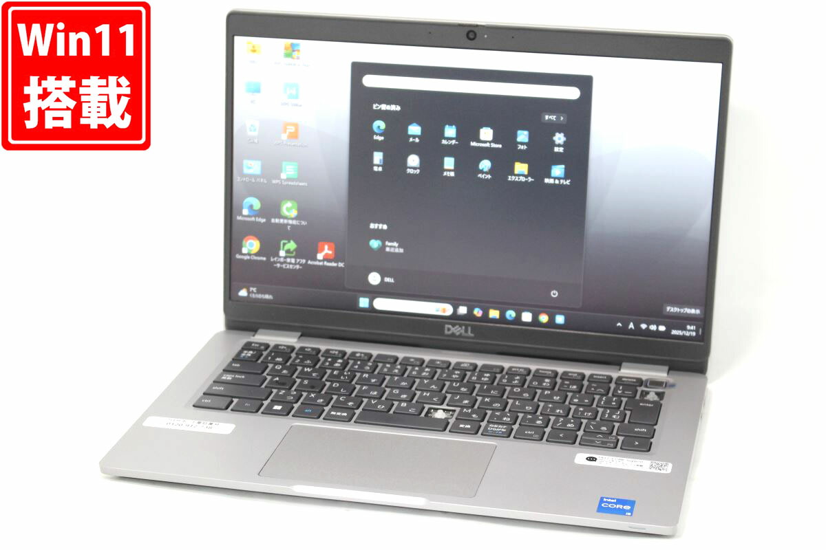 楽天市場】訳有 フルHD 13.3インチ DELL Latitude 5330 Windows11 10 
