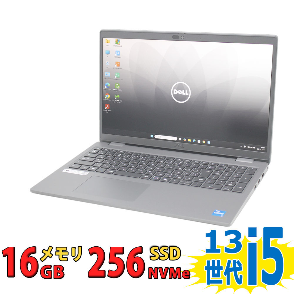 楽天市場】【メーカー保証付】 15.6インチ 中古美品 DELL Latitude 