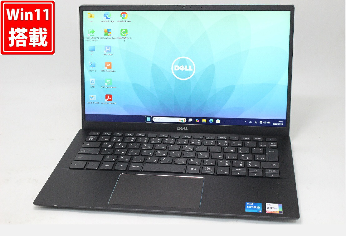 中古 盛りだくさん固定ディスク 13.3in DELL Vostro 5301 P121G Windows11 飛び切り動作 第11時人Core i5-1135G7 8GB 爆速NVMe式256GB-SSD 写真機 無線電話 Office付き添い人 Win11【中古万覚え帳マイコン 中古マイコン 中古マイコン】貨物輸送無料 相応う 即日送りとどける（Windows10も相応う能力のある Win10）