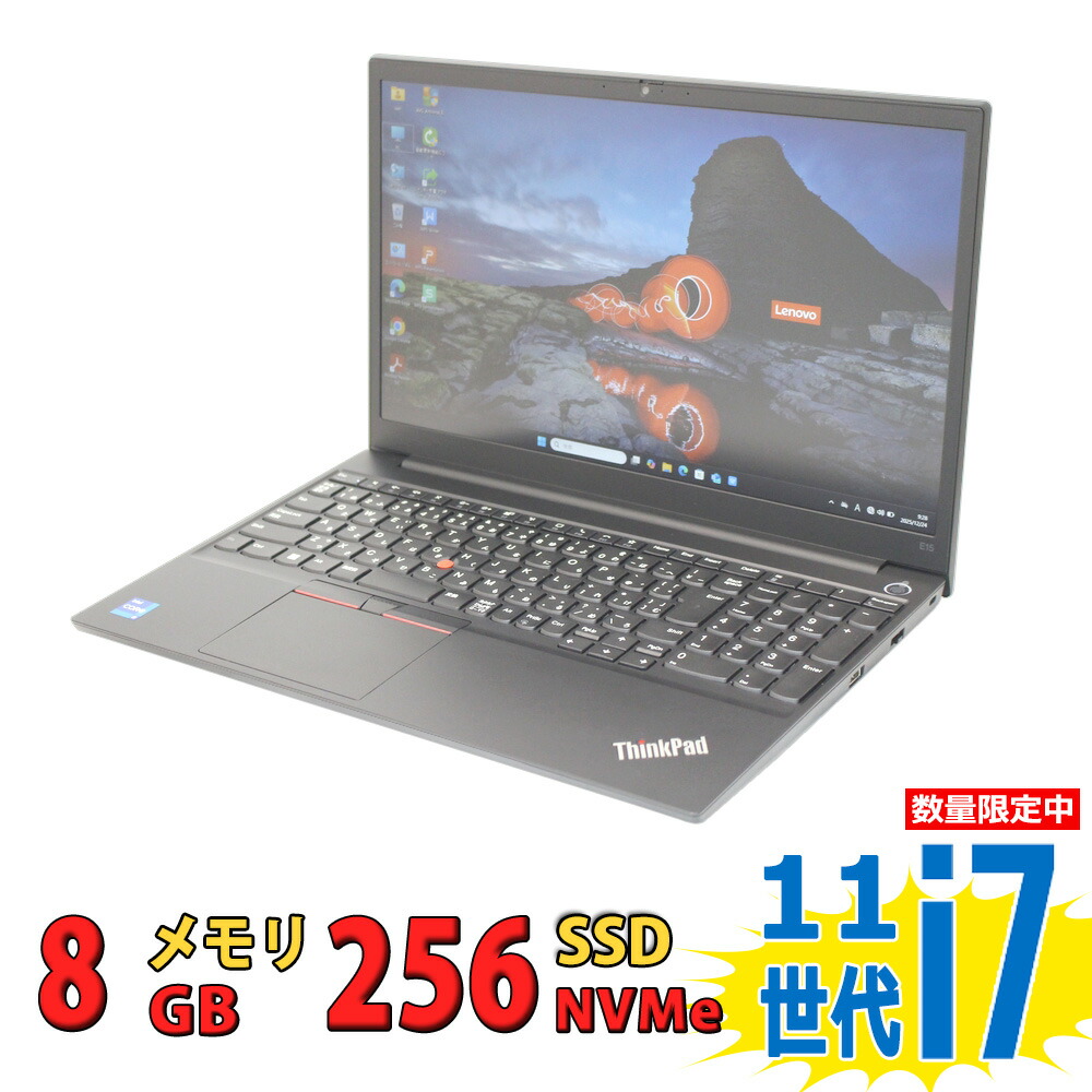 lenovo5-xxx-1.jpg