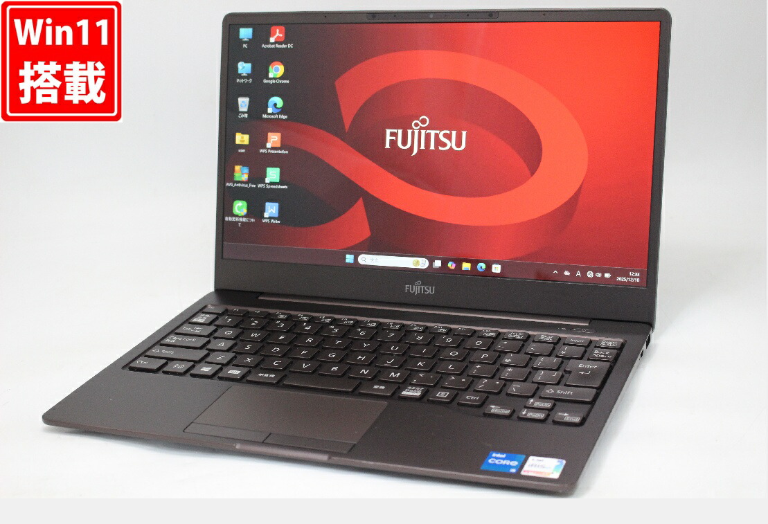 楽天市場】良品 フルHD 13.3インチ NEC PC-GN244J5LN Windows11 卓越