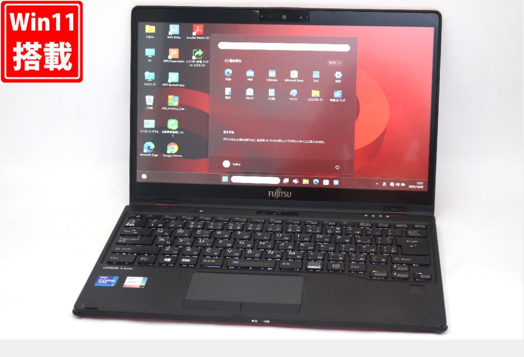 楽天市場】中古 フルHD 12.5インチ VAIO Pro PJ VJPJ21 Windows11 卓越
