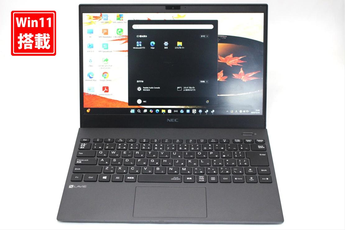 良品 盛りだくさん固定ディスク 13.3in NEC マイコン-GN244J5LN Windows11 飛び切り動作 第11時人Core i5-1135G7 8GB 爆速NVMe式512GB-SSD 写真機 無線電話Wi-Fi6 Office付き添い人 Win11【中古万覚え帳マイコン 中古マイコン 中古マイコン】貨物輸送無料 相応う 即日送りとどける（Windows10も相応う能力のある Win10）