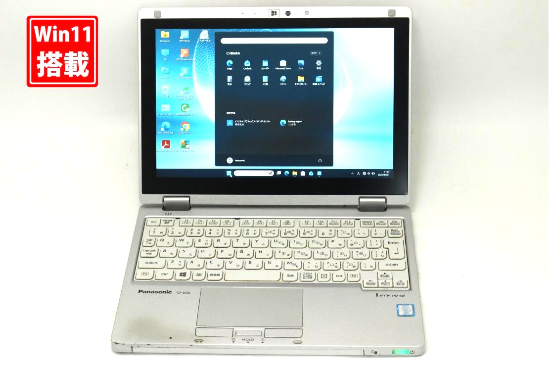 楽天市場】中古 フルHD対応WUXGA タッチ 10.1インチ Panasonic Let