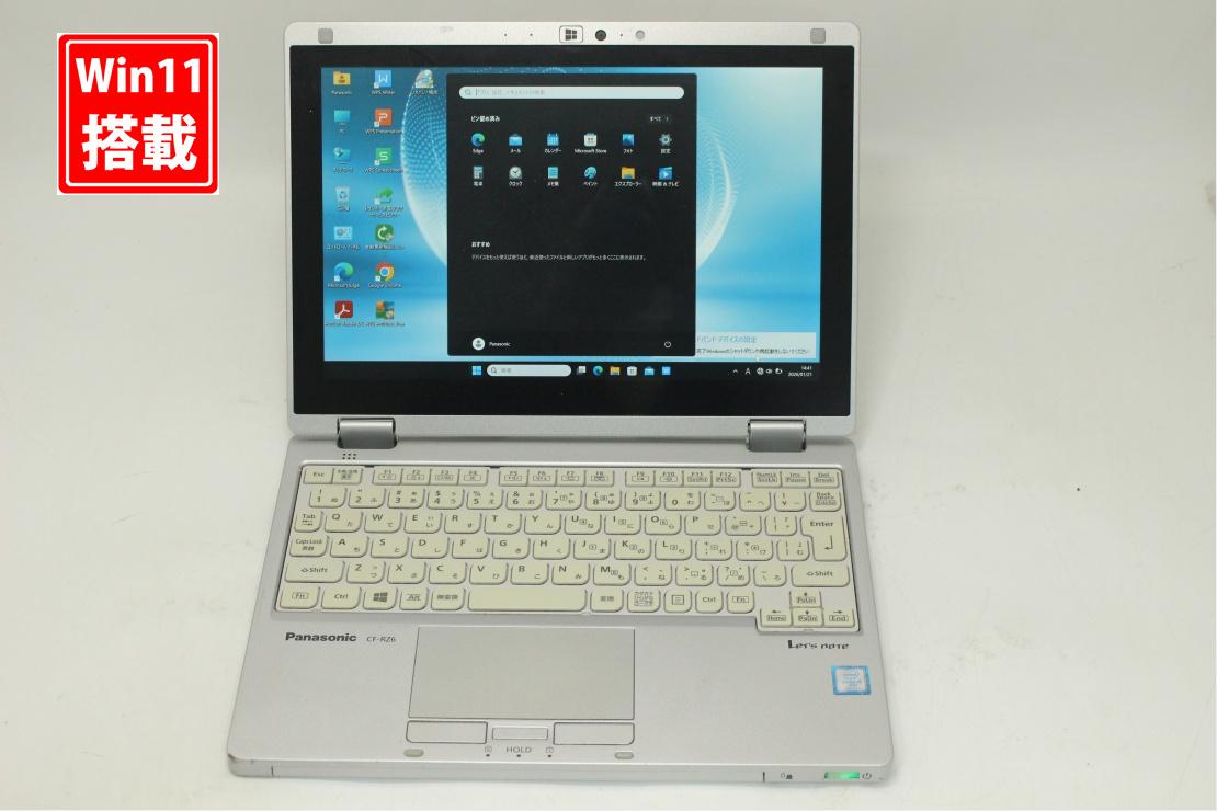 楽天市場】訳有 フルHD対応WUXGA タッチ 10.1インチ Panasonic Let's