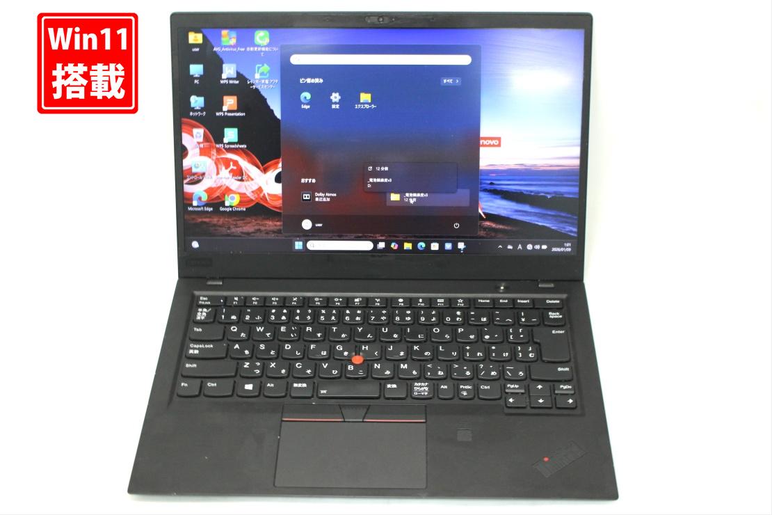 楽天市場】中古 フルHD 14インチ Lenovo ThinkPad X1 Carbon Windows11