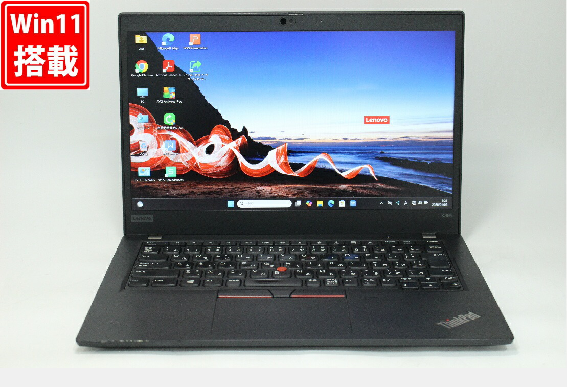 楽天市場】送料無料 あす楽対応 即日発送 訳有 フルHD 14インチ Lenovo