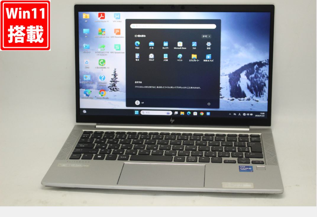中古 フルHD 13.3インチ HP EliteBook 830G8 Windows11 卓越性能 第11世代Core i7-1185G7 32GB 爆速NVMe式512GB-SSD カメラ 無線Wi-Fi6 Office付き Win11【中古ノートパソコン 中古パソコン 中古PC】送料無料 対応 即日発送（Windows10も対応可能 Win10）