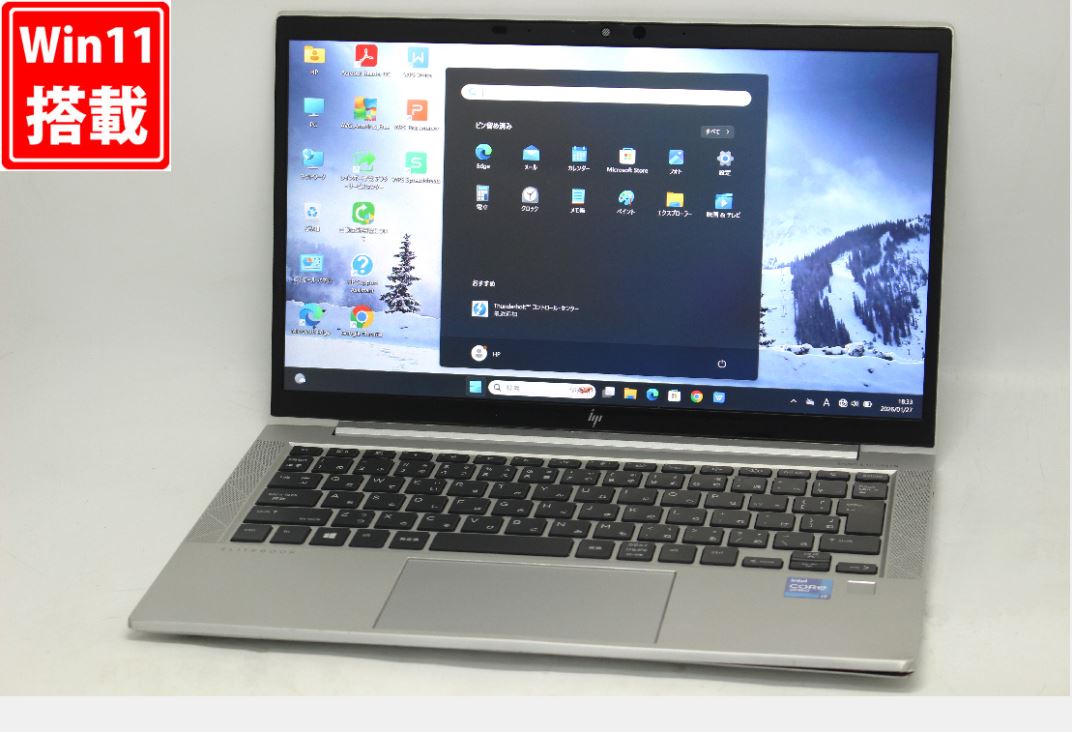 中古 フルHD 13.3インチ HP EliteBook 830G8 Windows11 卓越性能 第11世代Core i7-1185G7 16GB 爆速NVMe式256GB-SSD カメラ 無線Wi-Fi6 Office付き Win11【中古ノートパソコン 中古パソコン 中古PC】送料無料 対応 即日発送（Windows10も対応可能 Win10）｜レインボー家電