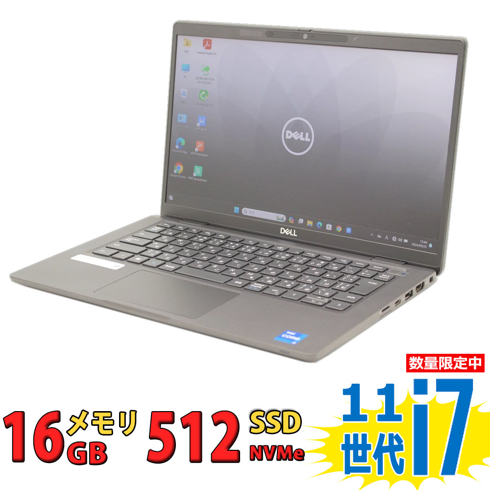 楽天市場】良品 フルHD 13.3インチ TOSHIBA dynabook G83/HU