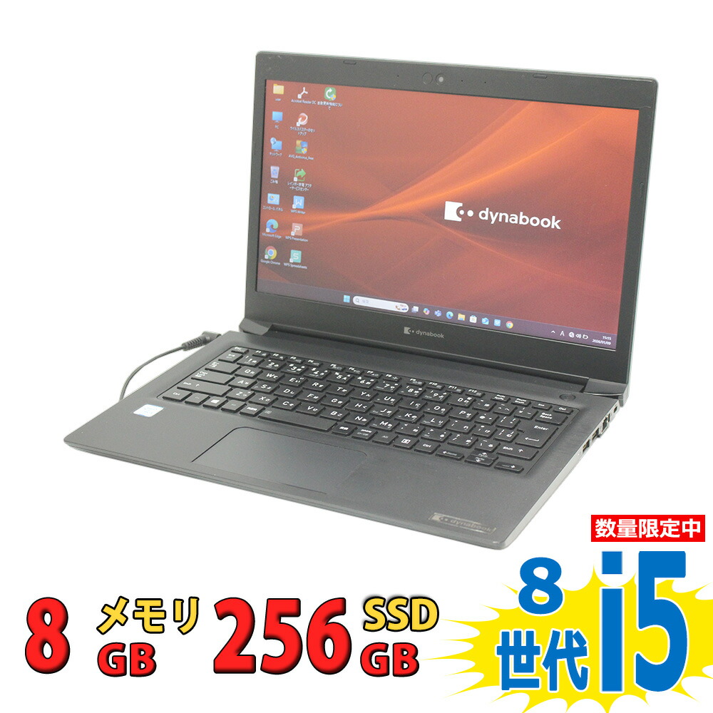 楽天市場】良品 フルHD タッチ 13.3インチ TOSHIBA dynabook U63 