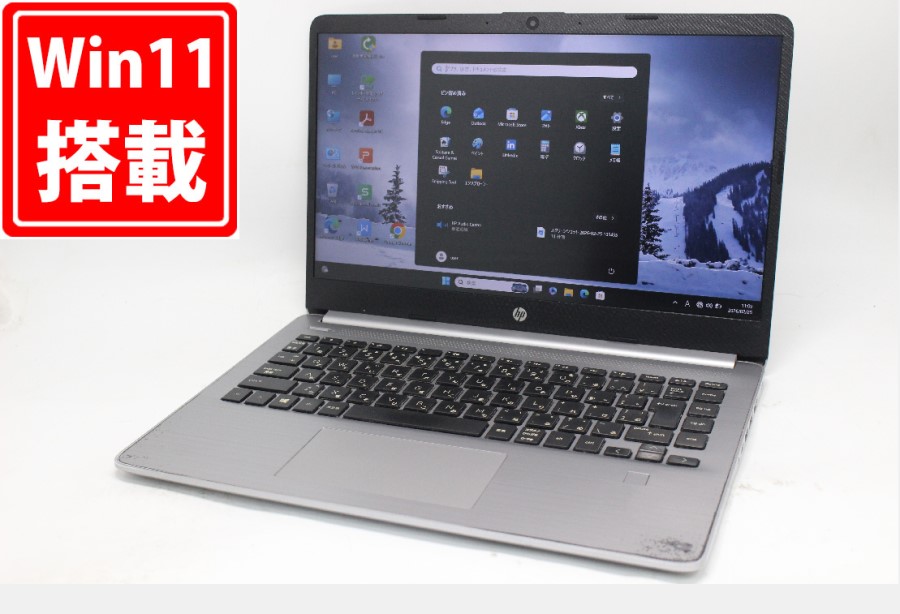 SNSで話題  【MX66RXC1FTG】 限定デザイン