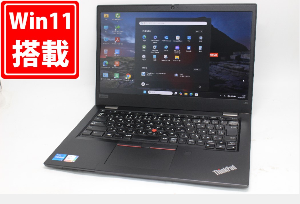 中古 フルHD 13.3インチ Lenovo ThinkPad L13 Gen2 Windows11 卓越性能 第11世代Core i5-1135G7 8GB 爆速NVMe式256GB-SSD カメラ 無線Wi-Fi6 Office付き Win11【中古ノートパソコン 中古パソコン 中古PC】送料無料 対応 即日発送（Windows10も対応可能 Win10）