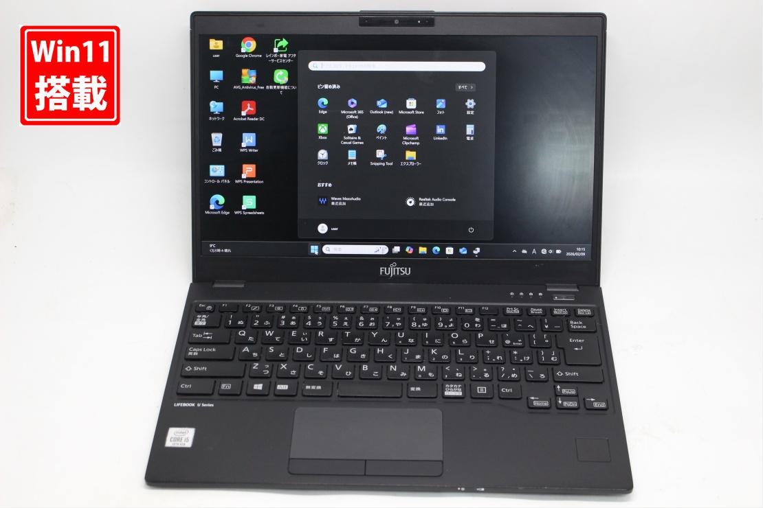 中古 フルHD 13.3インチ Fujitsu LIFEBOOK U9310D Windows11 超高性能 第10世代Core i5-10310u 8GB 爆速NVMe式256GB-SSD カメラ 無線 Office付き Win11【中古ノートパソコン 中古パソコン 中古PC】送料無料 対応 即日発送（Windows10も対応可能 Win10）