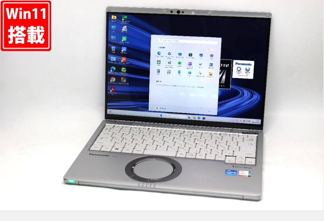 中古 2K対応 タッチ 14インチ Panasonic Let's Note CF-FV1R12VS Windows11 卓越性能 第11世代Core i5-1145G7 16GB 爆速NVMe式256GB-SSD カメラ LTE 無線Wi-Fi6 リカバリ Office付き Win11【中古PC】送料無料 対応 即日発送(Windows10も対応可能 Win10)|レインボー家電