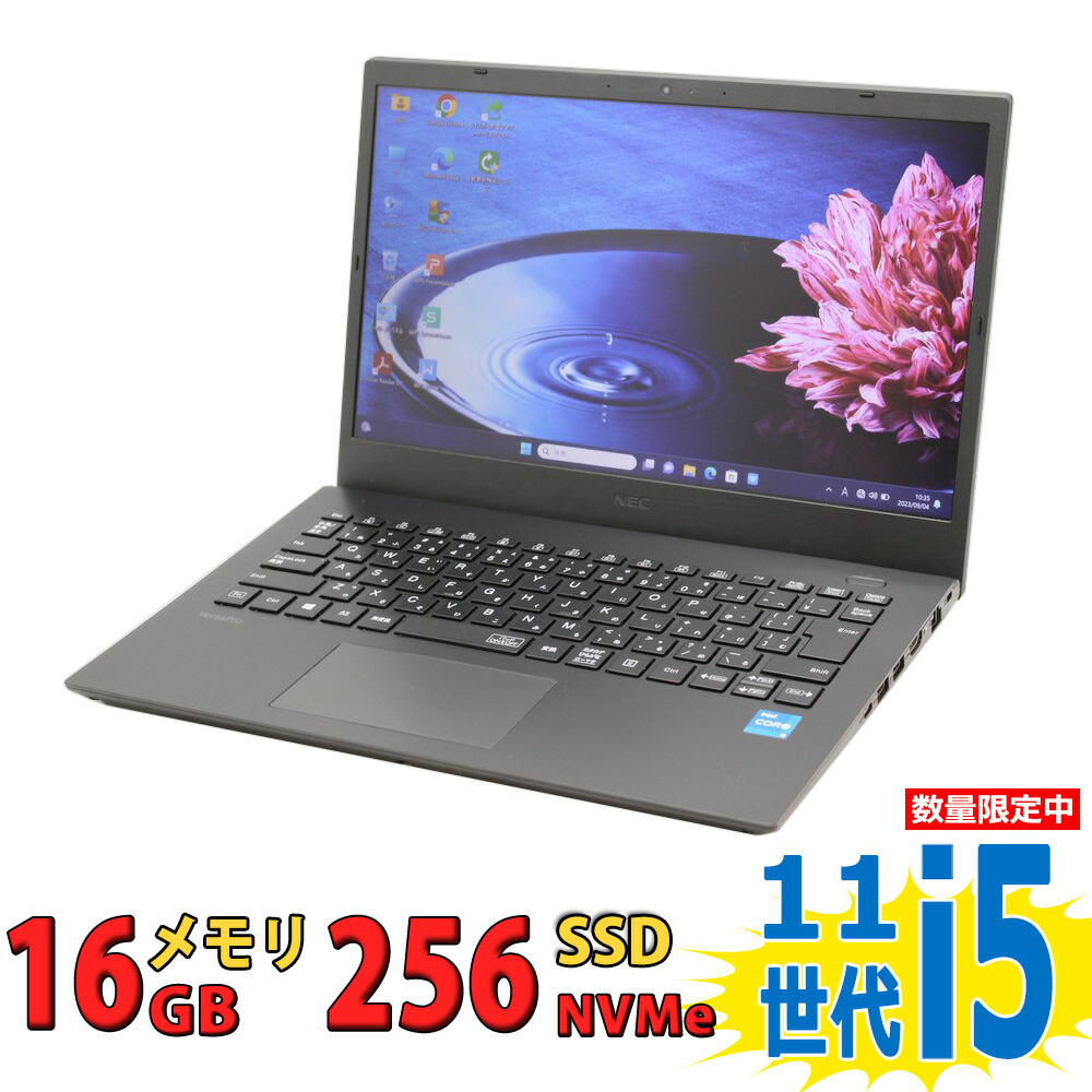 美品 フルHD 14インチ NEC VersaPro PC-VKT42/M-9 (PC-VKT42M3G9) / Windows11/ 卓越性能 第11世代Core i5-1135G7/ 16GB/ 爆速NVMe式256GB-SSD/ カメラ/ 無線Wi-Fi6/ Office付き/ Win11【中古ノートパソコン 中古パソコン 中古PC】税込送料無料 即日発送