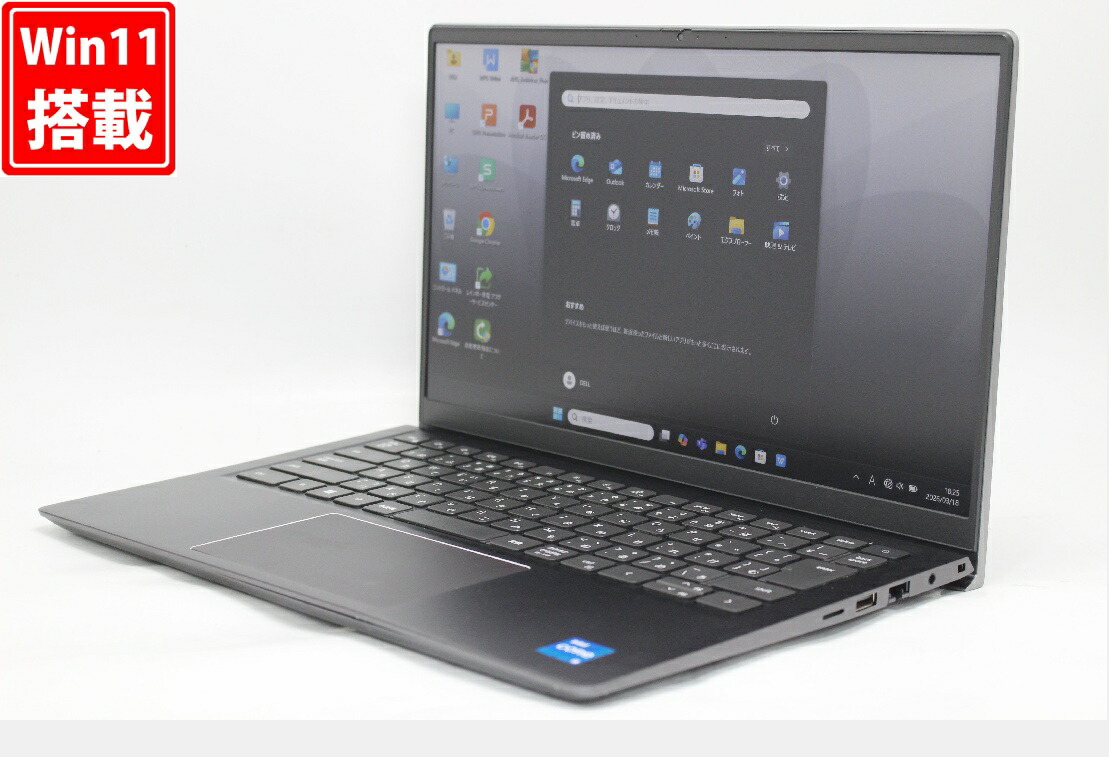 中古 盛りだくさん固定ディスク 14in DELL Vostro 5410 Windows11 飛び切り動作 第11時人Core i5-11320h 8GB 爆速NVMe式256GB-SSD 写真機 無線電話Wi-Fi6 Office付き添い人 Win11【中古万覚え帳マイコン 中古マイコン 中古マイコン】貨物輸送無料 相応う 即日送りとどける（Windows10も相応う能力のある Win10）
