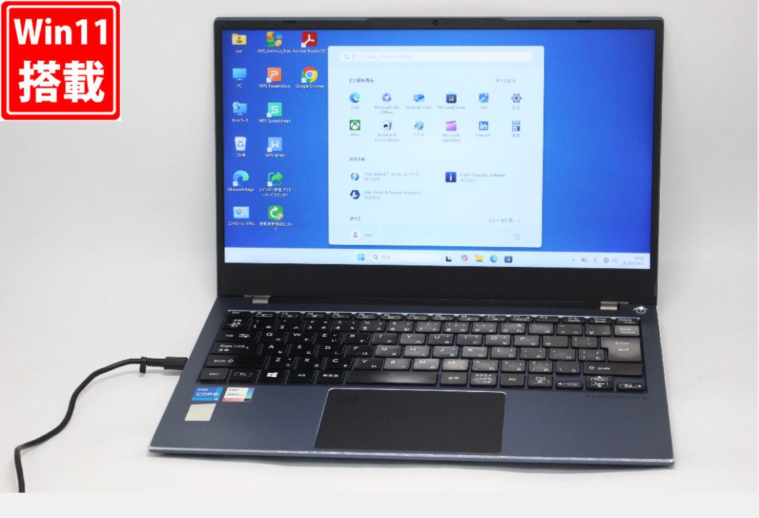 訳有 フルHD 14インチ THIRDWAVE BizPro14 Windows11 卓越性能 第11世代Core i5-1135G7 16GB 爆速NVMe式新品256GB-SSD カメラ 無線Wi-Fi6 Office付き Win11【中古ノートパソコン 中古パソコン 中古PC】送料無料 対応 即日発送（Windows10も対応可能 Win10）
