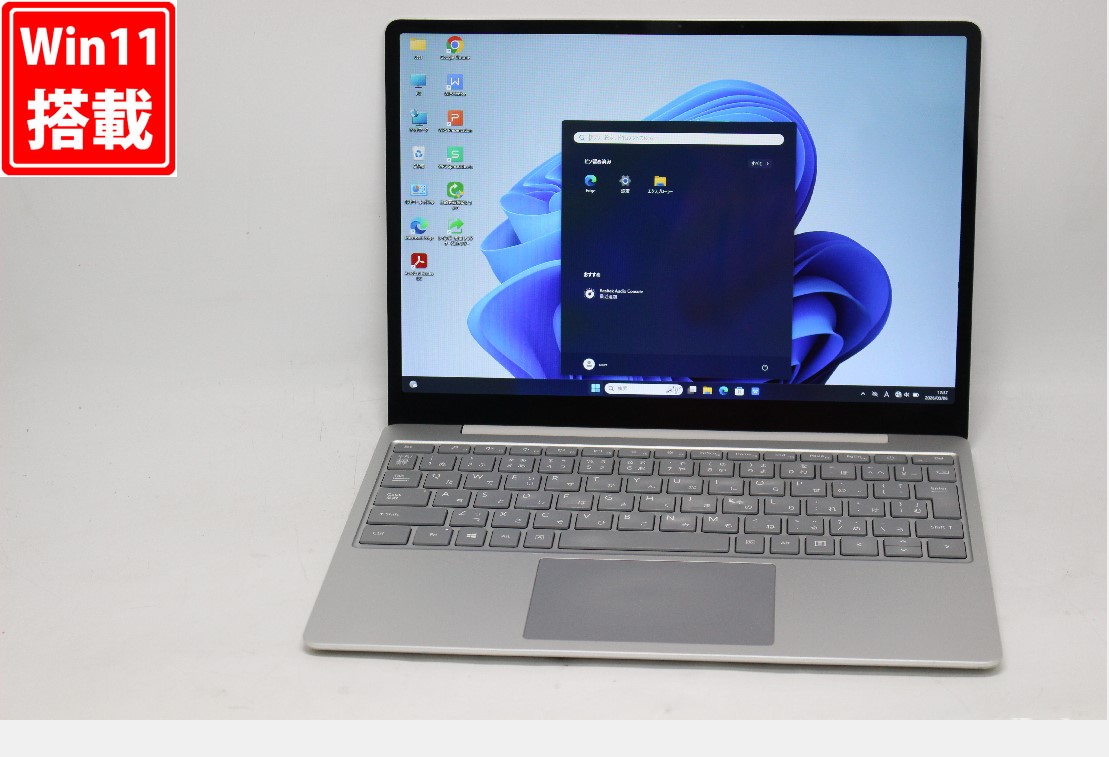 中古 タッチ 12.4インチ Microsoft Surface Laptop GO Windows11 超高性能 第10世代Core i5-1035G1 8GB 爆速NVMe式256GB-SSD カメラ 無線Wi-Fi6 リカバリ Office付き Win11【中古ノートパソコン 中古パソコン】送料無料 対応 即日発送（Windows10も対応可能 Win10）