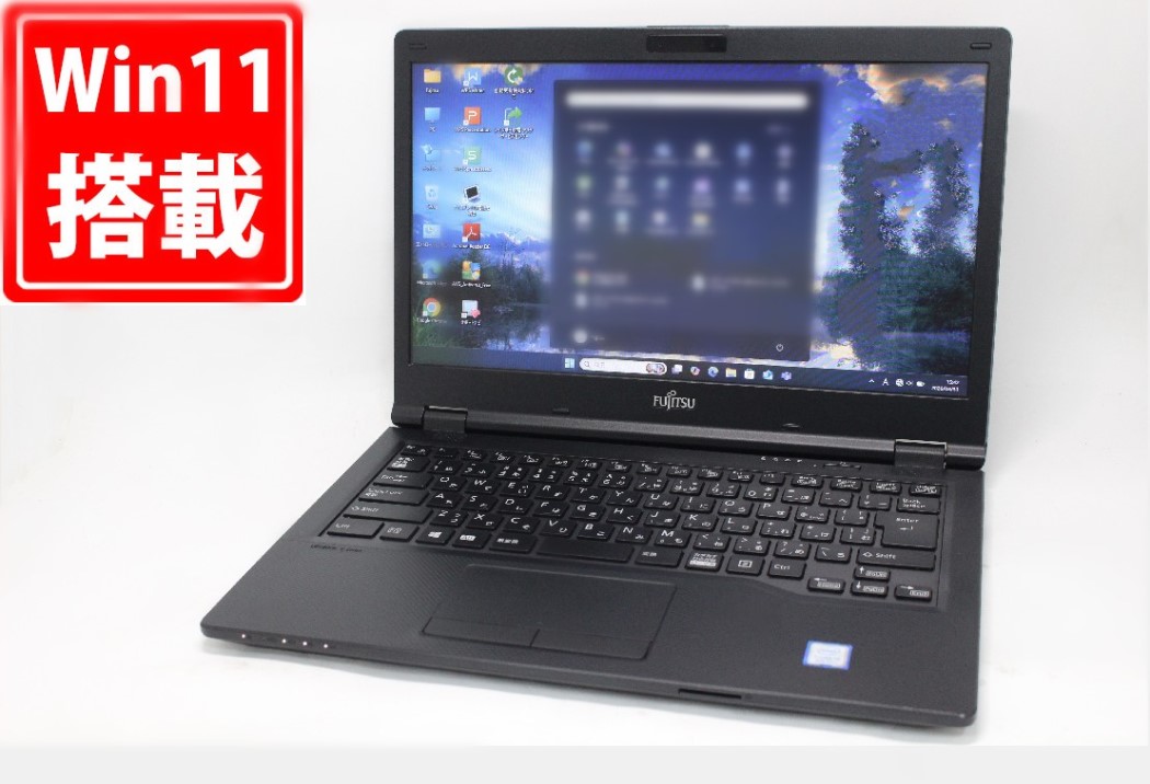 良品 13.3インチ Fujitsu LIFEBOOK E549A Windows11 高性能 第8世代Core i5-8365U 4GB 爆速256GB-SSD 無線 Office付き Win11【中古ノートパソコン 中古パソコン 中古PC】送料無料 対応 即日発送（Windows10も対応可能 Win10） 14,577円