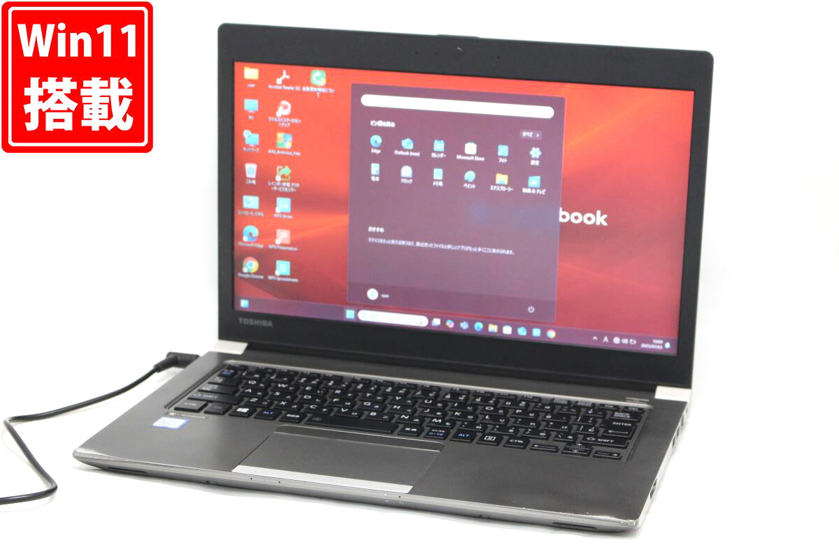 爆速SSD 128GB/dynabook R63/m/i5第7世代/メモリ8GB 【公式通販】