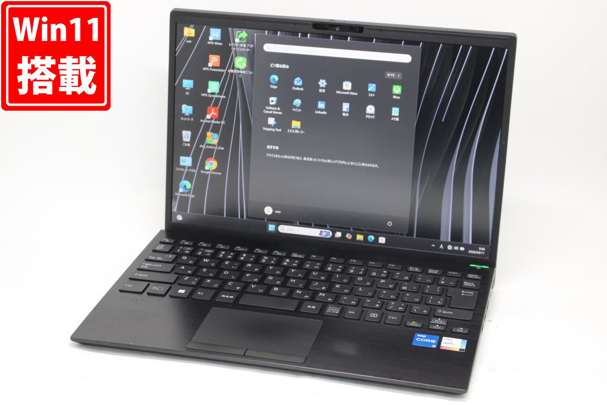ジャンク品/ 訳あり/返品不可/ 13.3in SONY VAIO VJPG318 Windows11 10中核グループ 第13時人Core i5-1334U 16GB 爆速NVMe式256GB-SSD 写真機 無線電話Wi-Fi6 Office付き添い人 Win11【中古万覚え帳マイコン 中古マイコン 中古マイコン】貨物輸送無料 相応う 即日送りとどける（Windows10も相応う能力のある Win10）